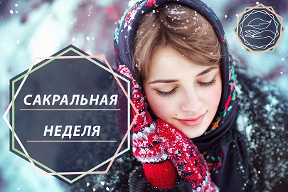 <p><br></p> <p><br></p>