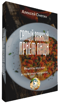 <p>Подпишитесь на telegram и получите книгу мгновенно и бесплатно:</p> <p>Подпишитесь на telegram и получите книгу мгновенно и бесплатно:</p>