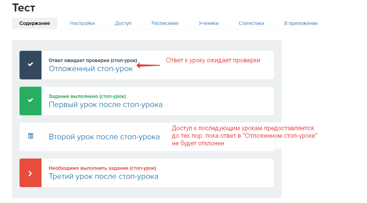 рис.1 рис.1