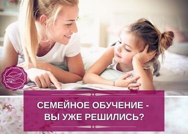 <p><br></p> <p><br></p>