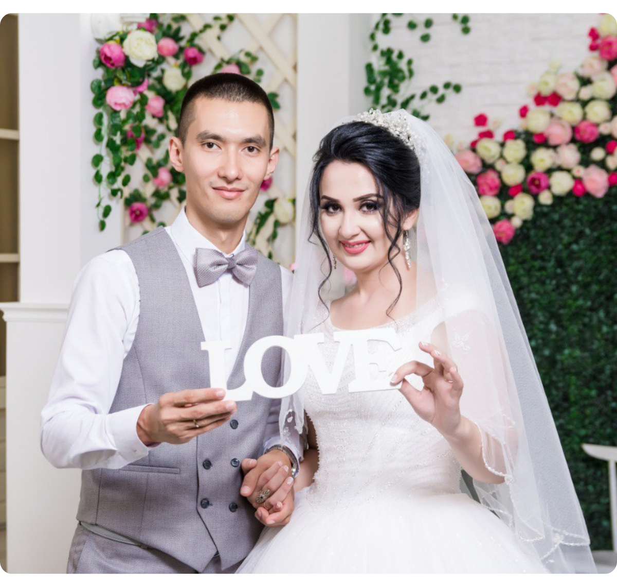 Азамат и Эльвина Азамат и Эльвина