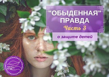 <p><br></p> <p><br></p>