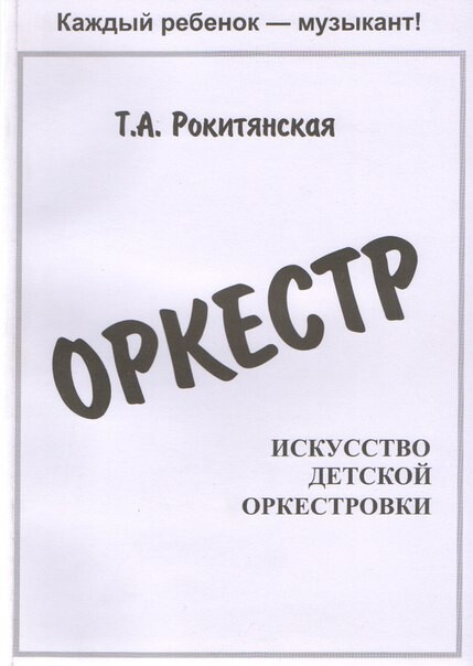 500р. 500р.