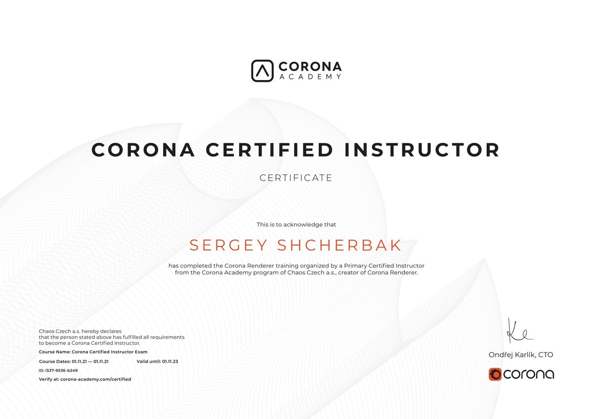 <p>
Мой сертификат преподавателя </p> <p>
Мой сертификат преподавателя </p>