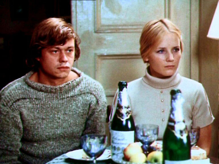 Старший сын ( 1975 ) Старший сын ( 1975 )
