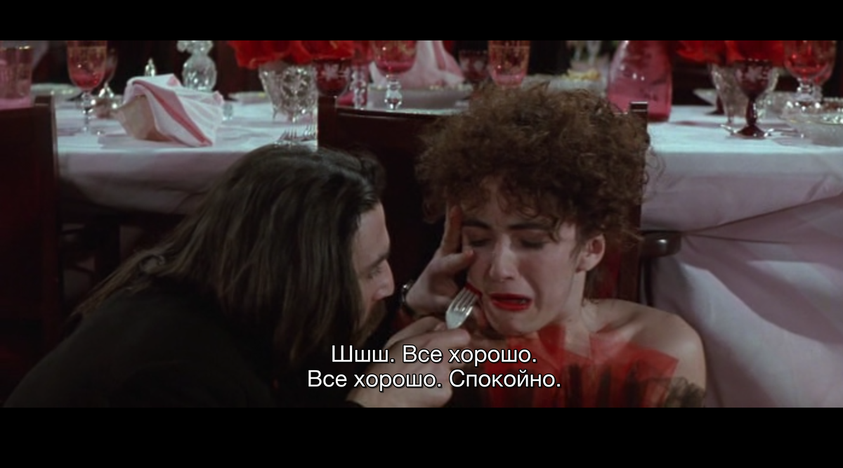 Повар, вор, его жена и любовник ( 1989) Повар, вор, его жена и любовник ( 1989)