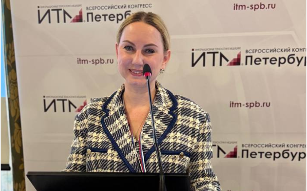 Цифровая трансформация здравоохранения: что остается за кадром. Итоги выступления Александры Демкиной на ИТМ Петербург 2025 Цифровая трансформация здравоохранения: что остается за кадром. Итоги выступления Александры Демкиной на ИТМ Петербург 2025