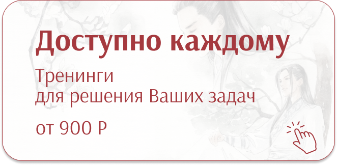 Цигун Тайцзи Цигун Тайцзи