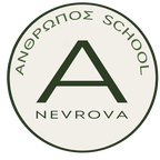 Аntropos School Аntropos School