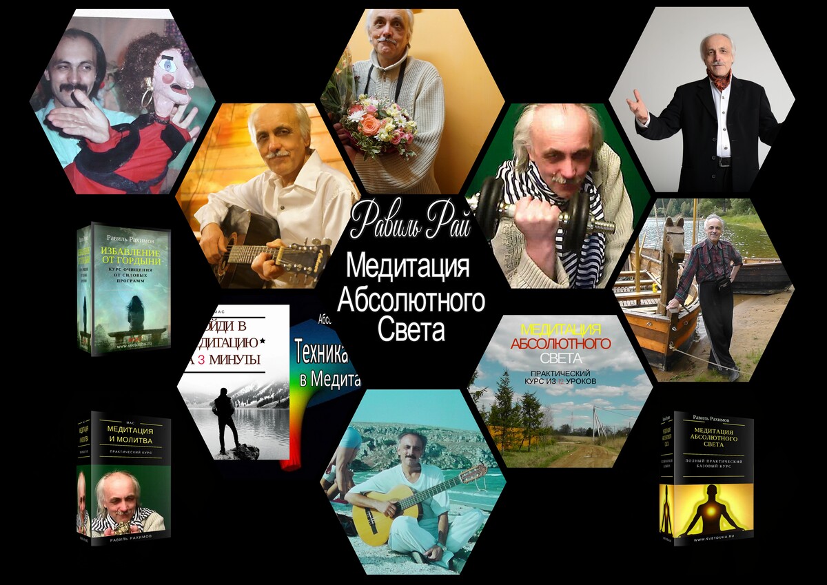 Прекрасная долина Прекрасная долина