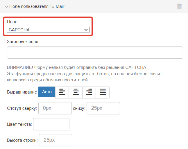 CAPTCHA CAPTCHA