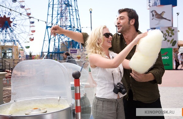 Вики Кристина Барселона (2008) Вики Кристина Барселона (2008)