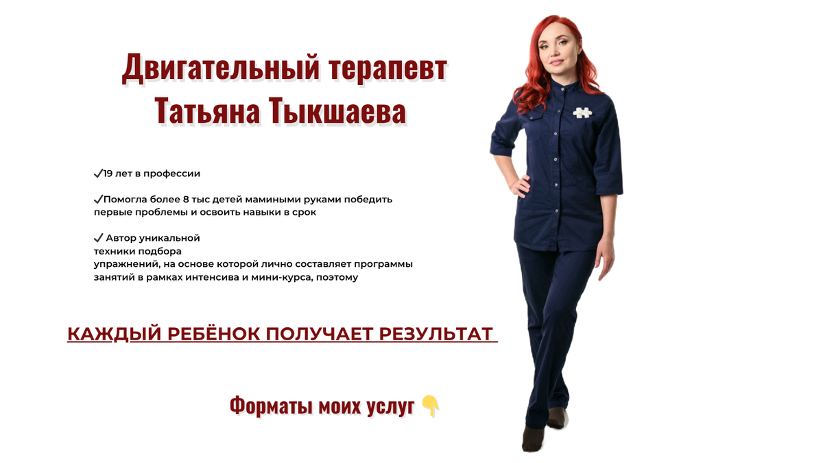 <p></p> <p></p>