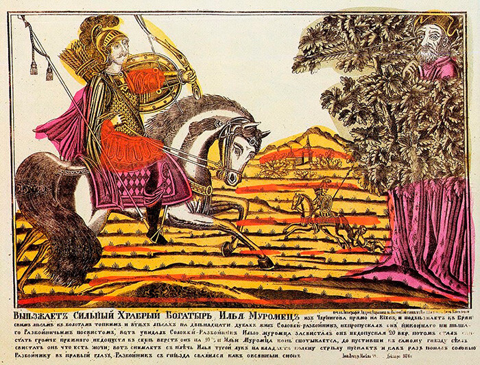 Лубок Илья Муромец и соловей-разбойник. XIII век Лубок Илья Муромец и соловей-разбойник. XIII век