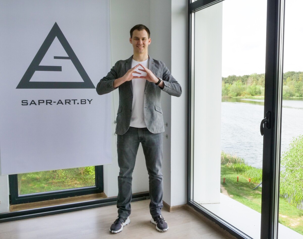 <p>Сапранович Артем Олегович</p>
<p>Сапранович Артем Олегович</p>