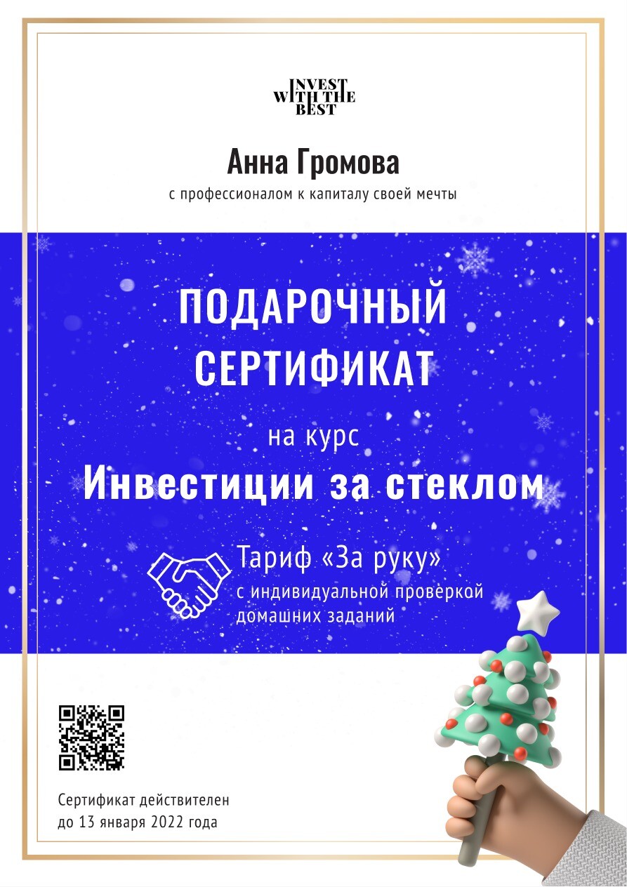 <p> <strong></strong> </p> <p> <strong></strong> </p>