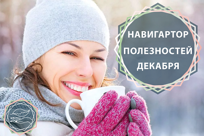 <p><br></p> <p><br></p>