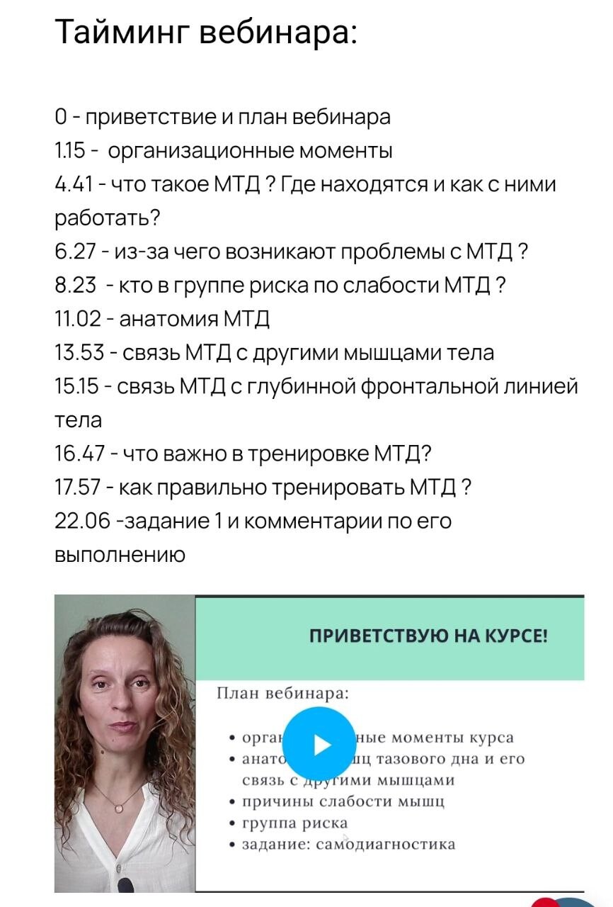 Прекрасная долина Прекрасная долина