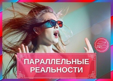 <p><br></p> <p><br></p>