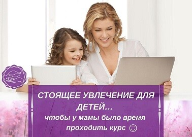<p><br></p> <p><br></p>