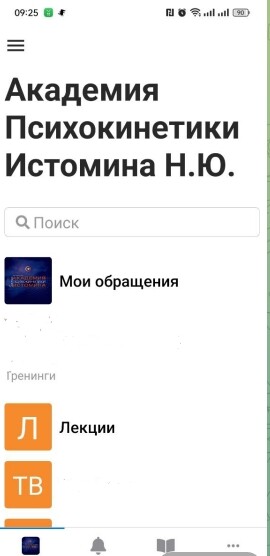 Главная страница Главная страница