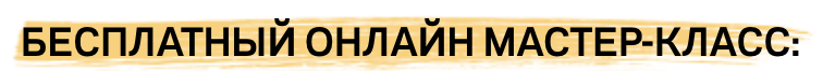 <p>ЗАВТРА В 19:55 КИЕВ/ 20:55 МСК</p>
<p>ЗАВТРА В 19:55 КИЕВ/ 20:55 МСК</p>
