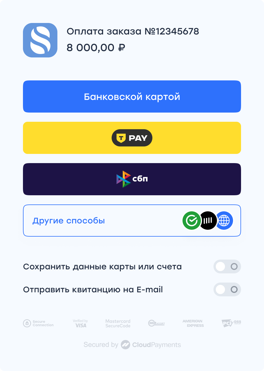 <p>Форма оплаты</p>
<p>Форма оплаты</p>