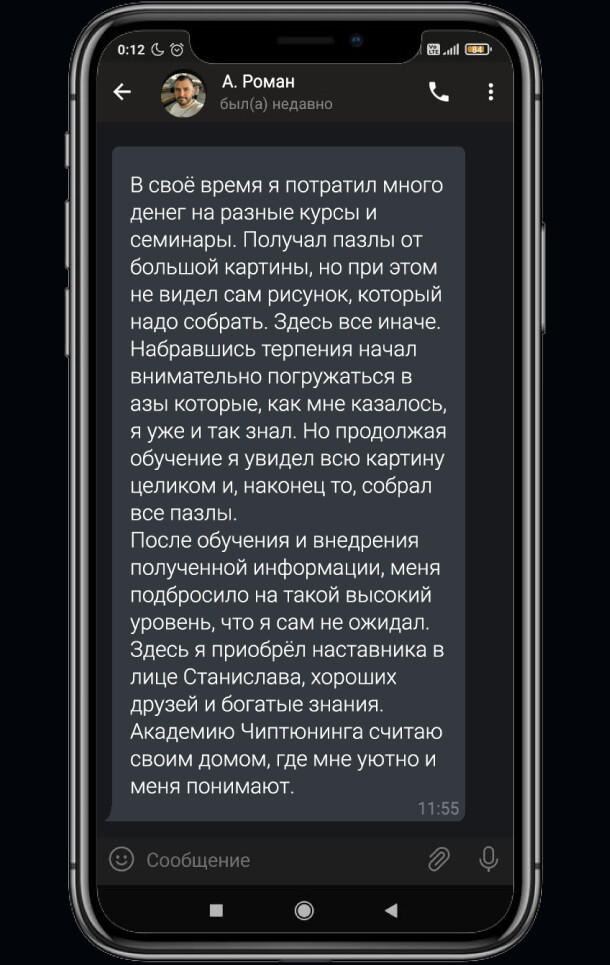 Прекрасная долина Прекрасная долина