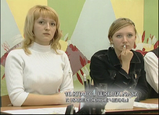 <p>
Урок здоровья по системе М.С. Норбекова, СОШ № 37, 10 класс, г. Набережные Челны, Республика Татарстан</p> <p>
Урок здоровья по системе М.С. Норбекова, СОШ № 37, 10 класс, г. Набережные Челны, Республика Татарстан</p>