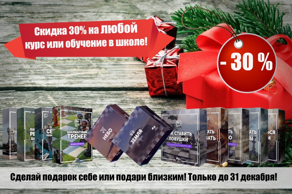 <p>Скидка -30% на все!</p> <p>Скидка -30% на все!</p>