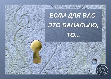 <p><br></p> <p><br></p>