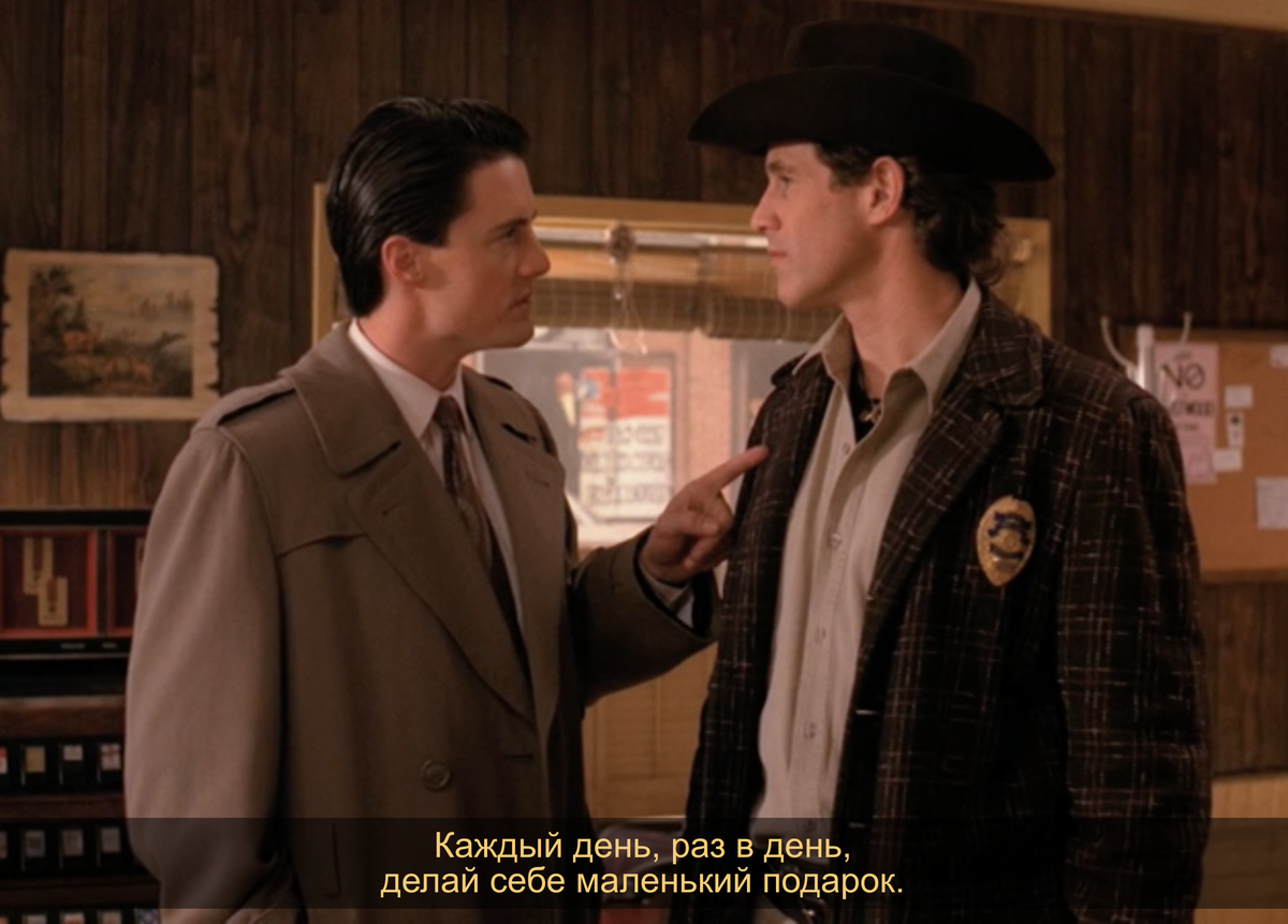 Твин Пикс ( 1990 ) Твин Пикс ( 1990 )