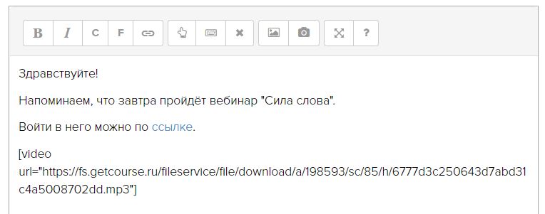 <p>
Отображение в редакторе</p> <p>
Отображение в редакторе</p>
