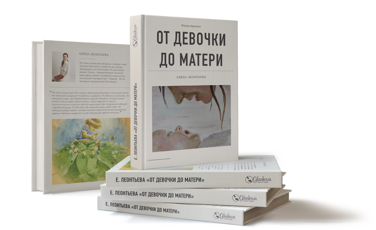 <p>
<strong>*в электронном формате</strong> </p> <p>
<strong>*в электронном формате</strong> </p>