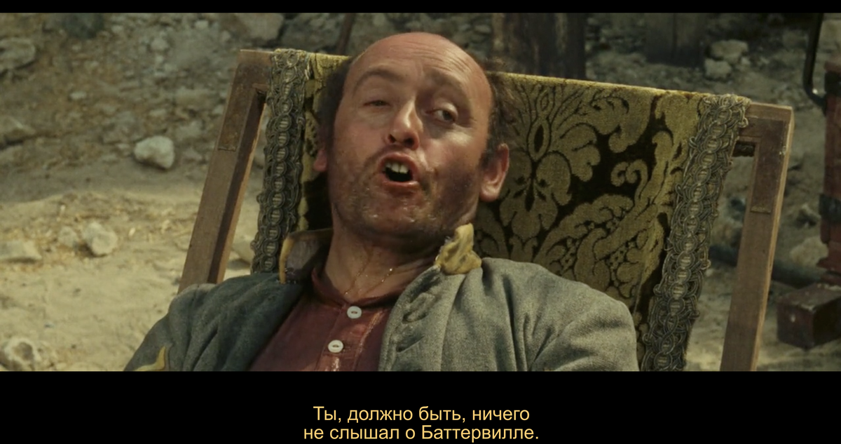 Хороший, плохой, злой ( 1966 ) Хороший, плохой, злой ( 1966 )