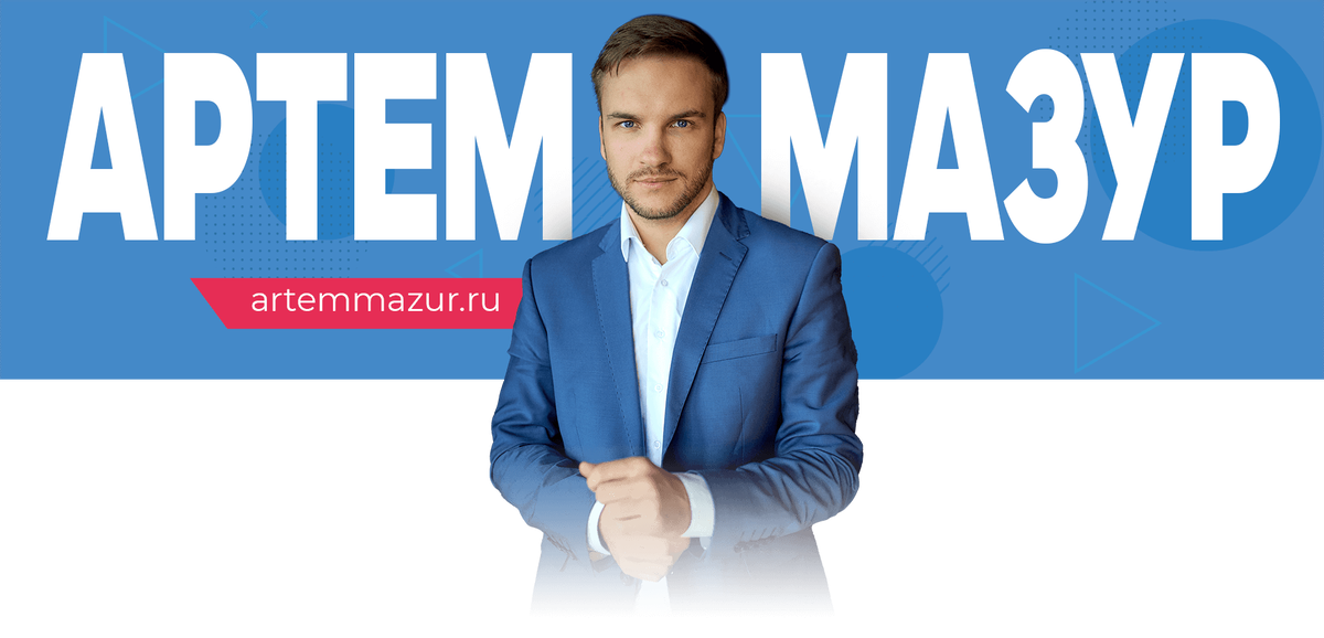 Дизайн Геткурс Дизайн Геткурс