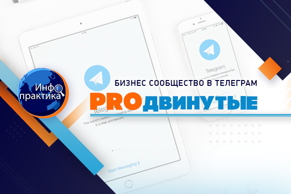 Нажмите, чтобы узнать подробнее о сообществе Нажмите, чтобы узнать подробнее о сообществе