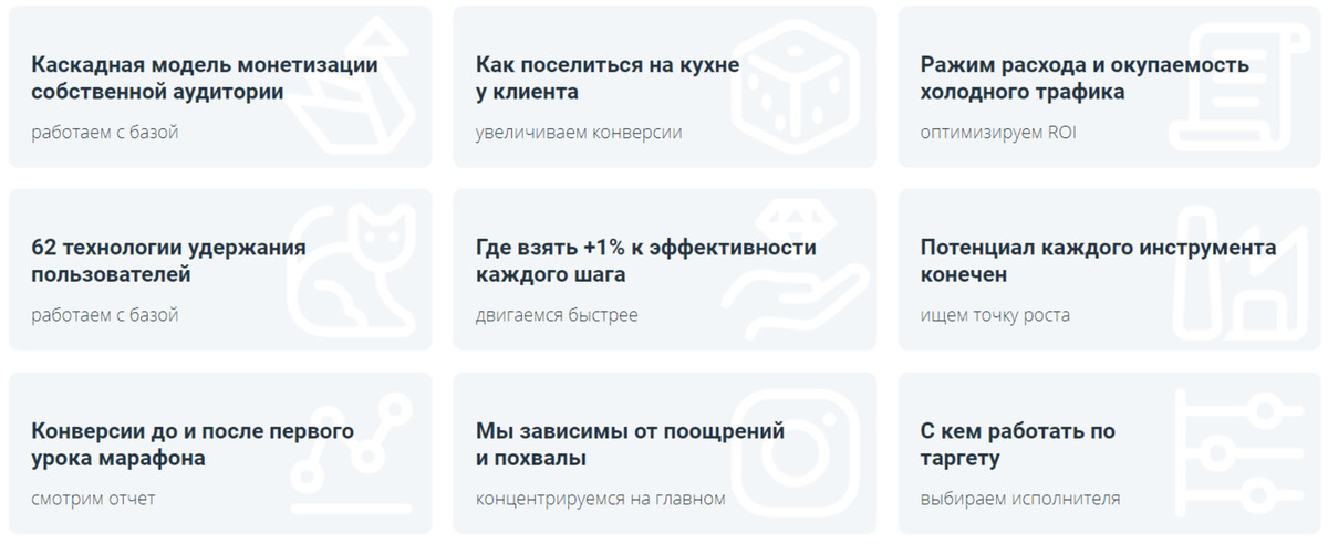 <p>
Стало. Вариант 1</p> <p>
Стало. Вариант 1</p>
