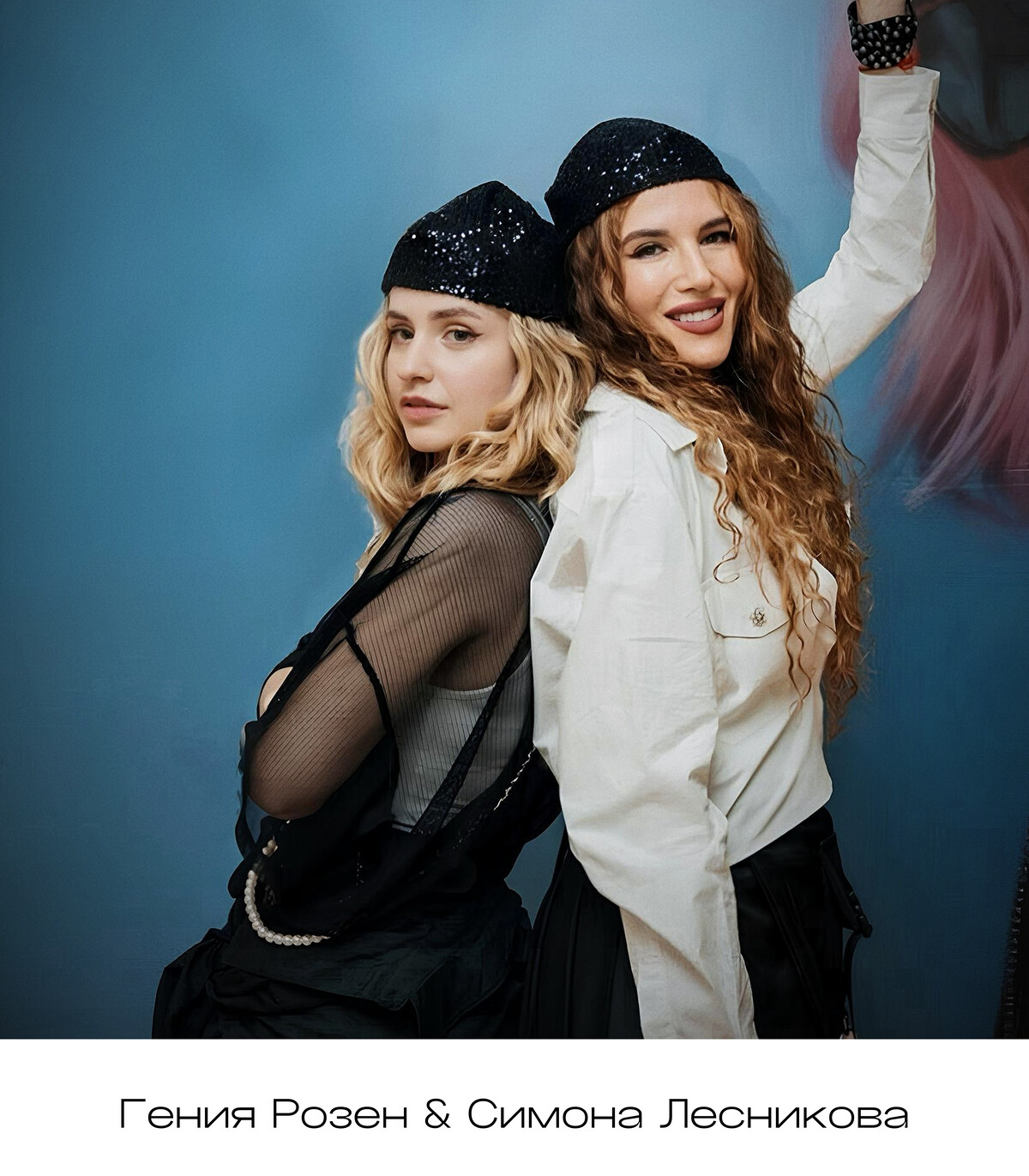 Подпись Подпись