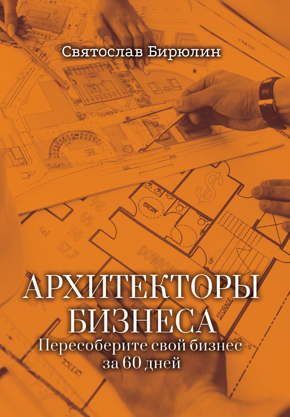 Обложка Книги Обложка Книги