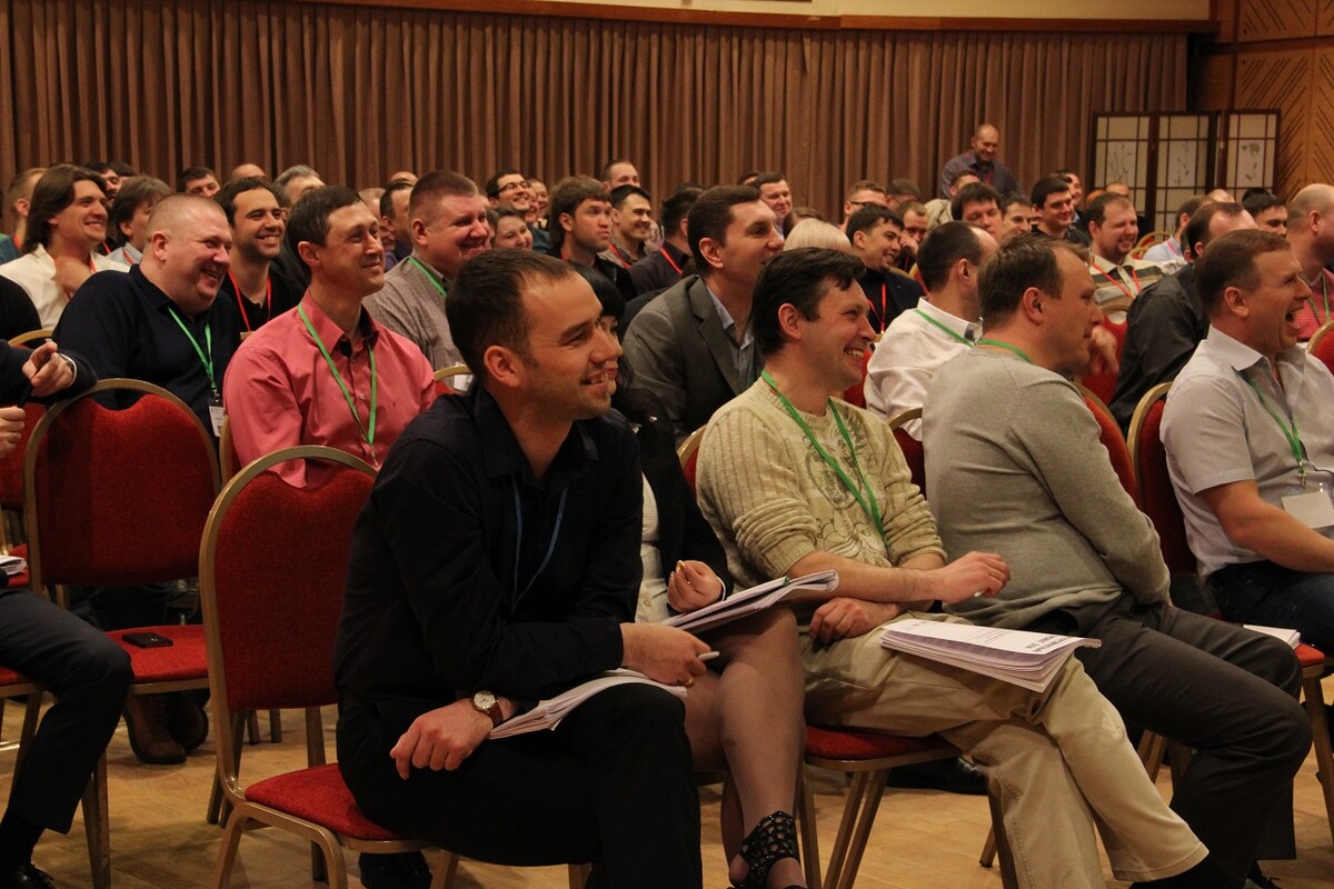 Конференция 2014 Конференция 2014