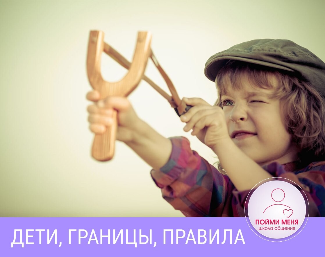 Прекрасная долина Прекрасная долина