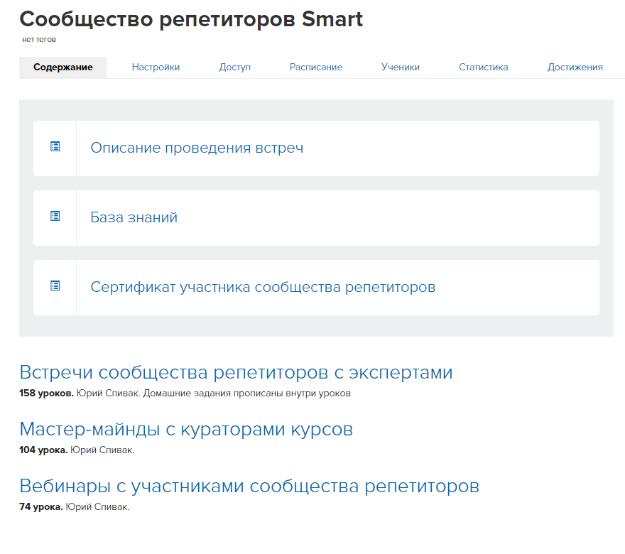<p> </p> <p> </p>