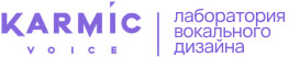 KARMIC VOICE KARMIC VOICE