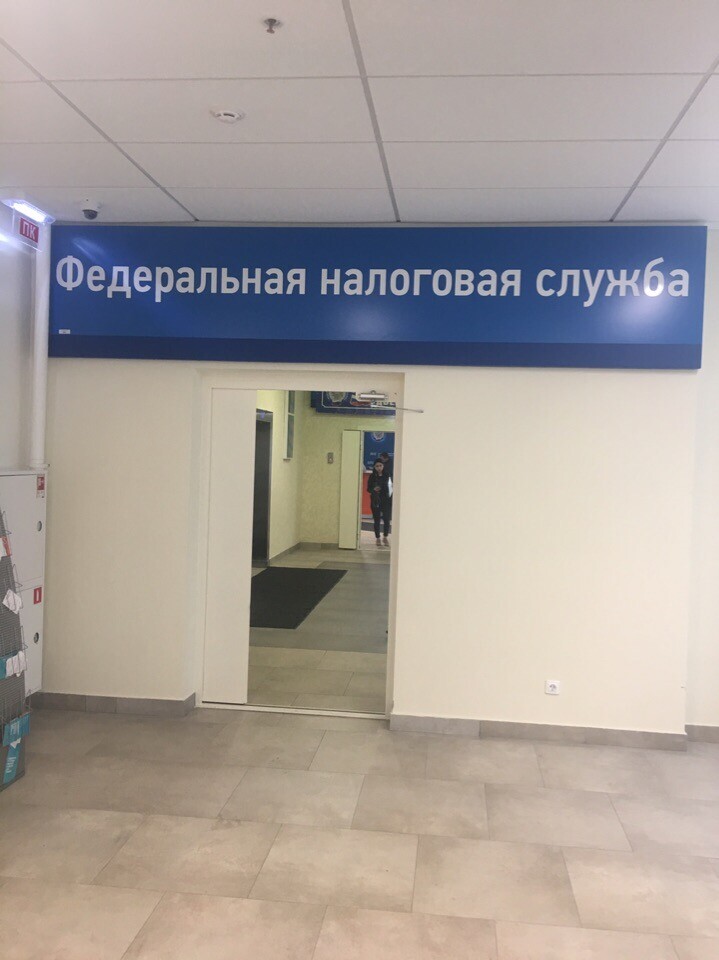 Прекрасная долина Прекрасная долина