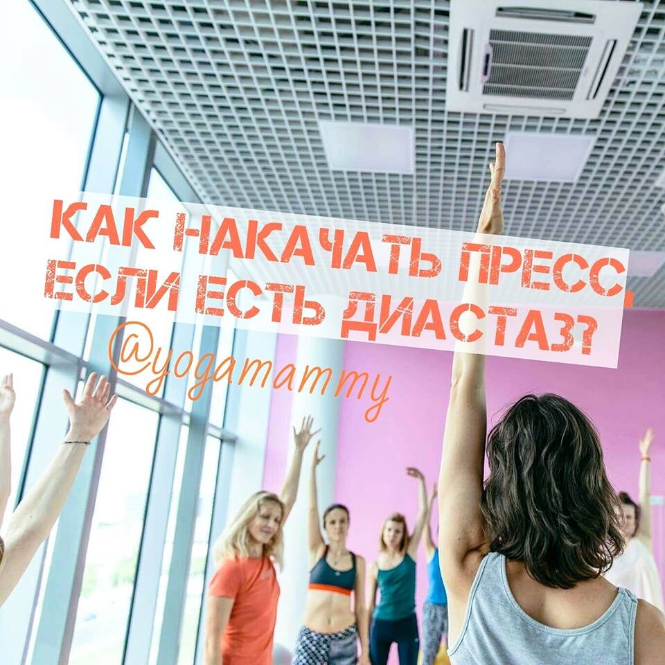 Прекрасная долина Прекрасная долина
