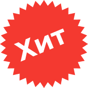 <p>Бонусы</p> <p>Бонусы</p>