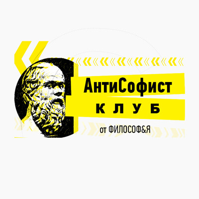 Прекрасная долина Прекрасная долина