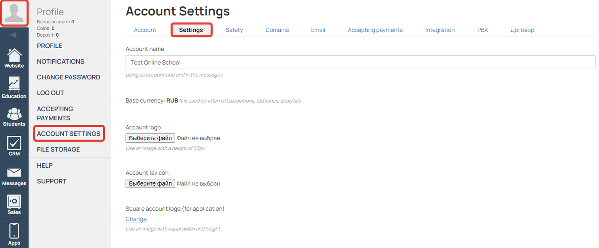 <p>«Account settings» — «Settings» </p> <p>«Account settings» — «Settings» </p>
