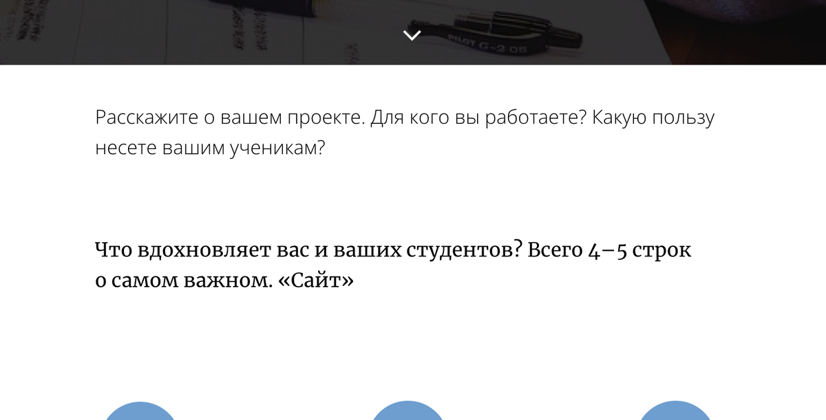 <p>Верхний блок — шрифт по умолчанию, нижний блок — шрифт «Merriweather» </p> <p>Верхний блок — шрифт по умолчанию, нижний блок — шрифт «Merriweather» </p>